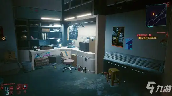 《赛博朋克2077》当你凝视深渊时支线怎么过 任务流程图文攻略