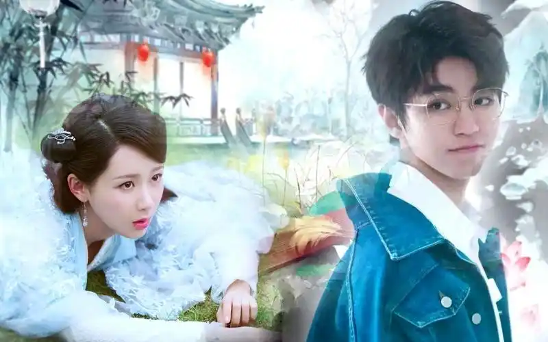 王俊凯杨紫前世今生来世与你相遇每一个梦里遇萤