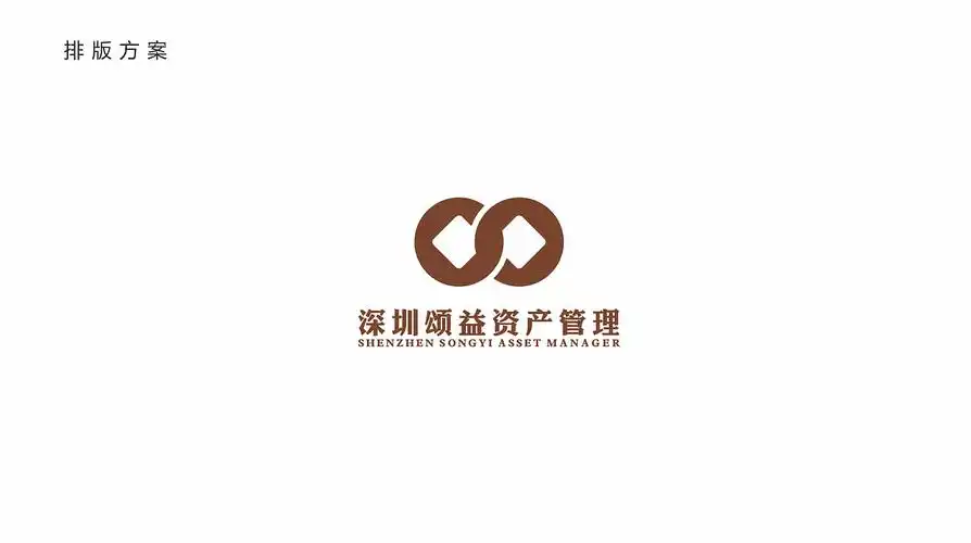 资产管理logo