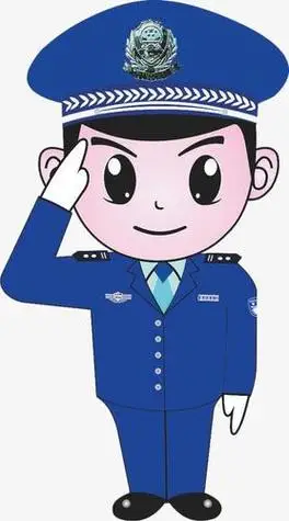 警察叔叔简笔画彩色卡通