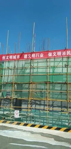 安监站9月1日工作动态——建筑工地文明城市创建工作成效显著,加大