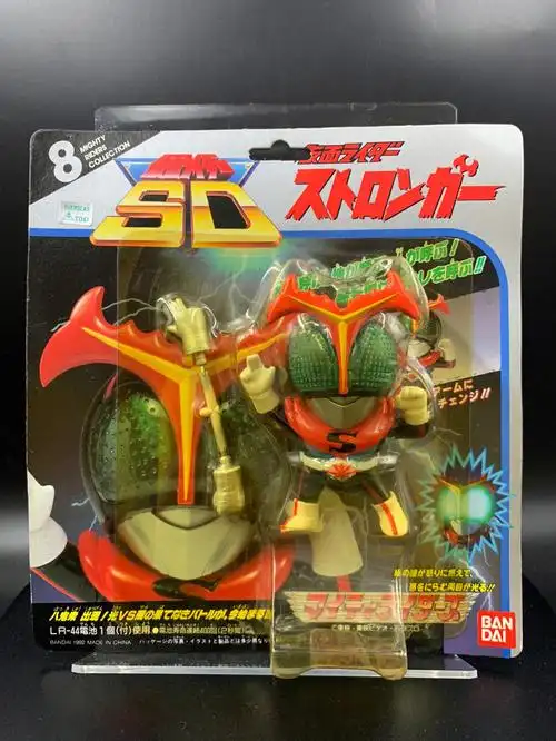 30年前的q版假面骑士强人