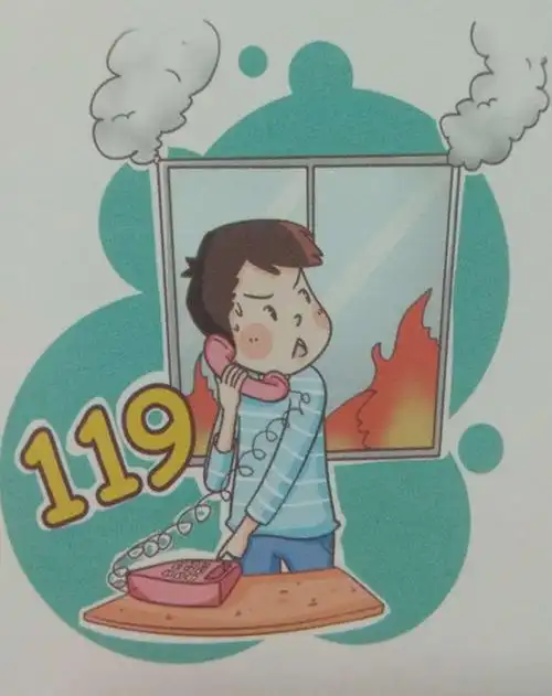 一,自觉维护公共消防安全,发现火灾迅速拨打119电话报警,消防队救火不