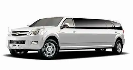 国产加长礼宾车长城哈弗派售2988万