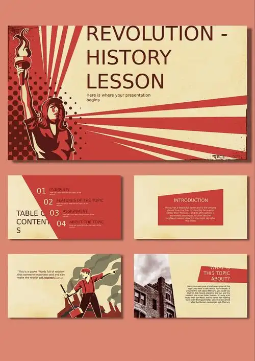 ppt模板剪贴画风格78红色复古工业革命