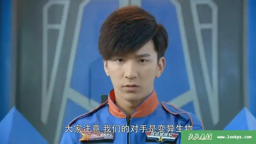 《巨神战击队之超救分队》[全52集][国语中字][1080p][mp4] - 其它