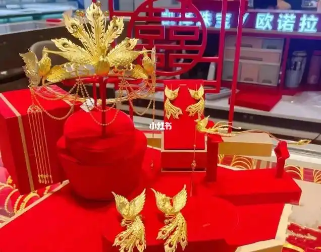 老凤祥婚嫁系列凤舞九天系列