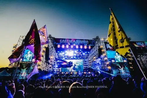 20202021楠溪江迷笛x东海跨年音乐节圆满落幕