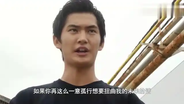 假面骑士经典:时王之王权盖茨四位假面骑士在异类终骑面前变身