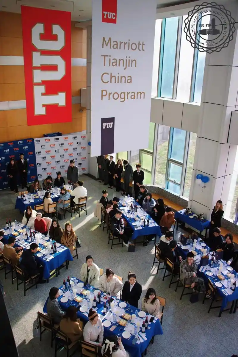 hospitality management society - 抖音