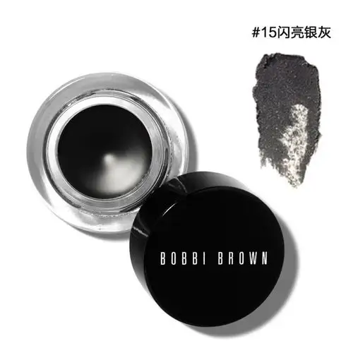 bobbibrown芭比波朗流云眼线膏防水防汗不晕染简单持久15