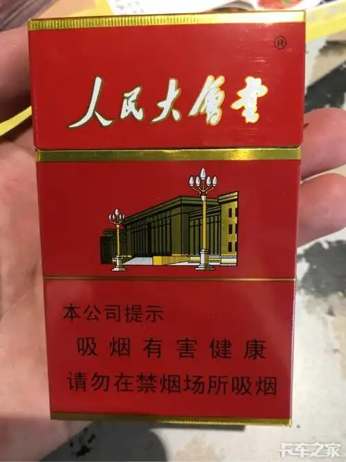 北京两天没活了