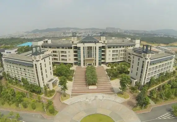 中山市实验中学