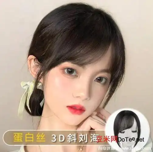 4款适合圆脸长发学生党的刘海