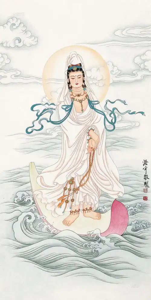 1394 水月观音像 镜心 纸本