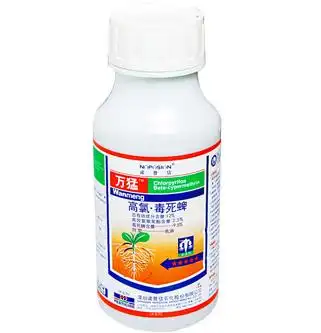万猛(12%高氯毒死蜱ec).