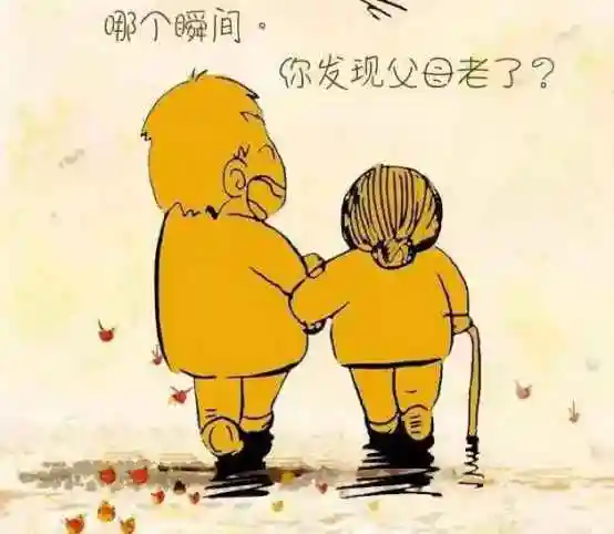 云通讯别让渐渐老去的爸妈等电话太久