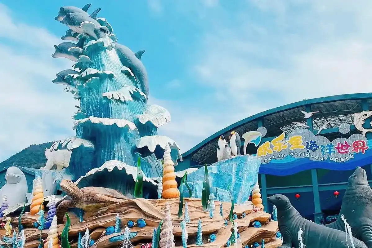 福州亲子酒店推荐76:永泰欧乐堡海洋文化主题酒店,春节冲!