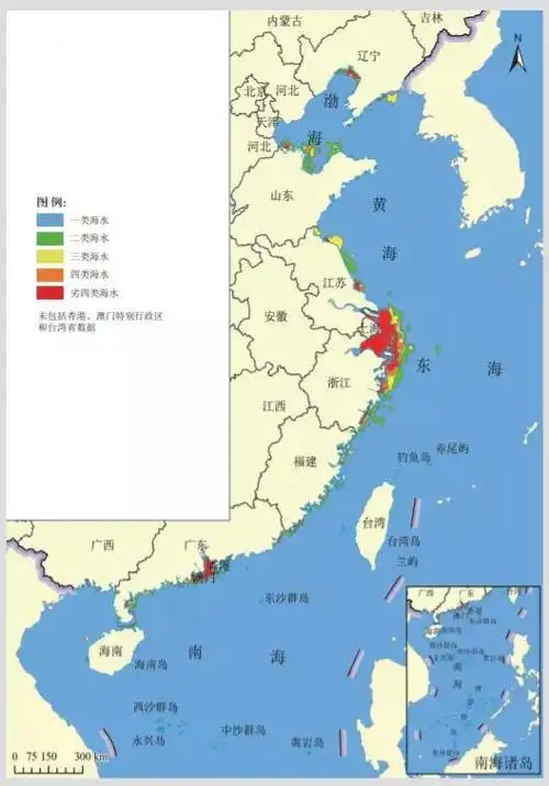我国海洋生物资源的管理与保护——回顾与展望
