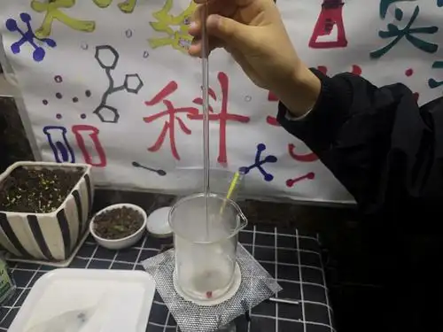 奥力给( _)家庭科学实验室 - 水蒸气