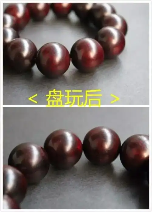 盘他十二种文玩盘玩前后的对比盘完后竟如此惊艳