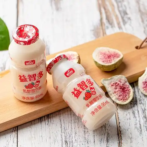 皇氏乳业乳酸菌饮品95ml*20瓶儿童益生菌酸奶饮料整箱报价_参数_图片_
