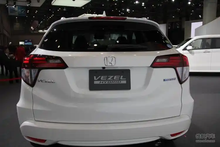 本田vezel概念车 东京车展实拍     提示:支持键盘翻页 ←左 右&