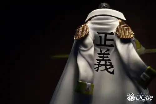 求一张海贼王海军本部壁纸