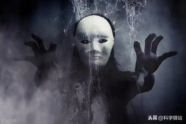 怎么才会不怕鬼?