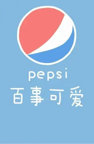 一些好看的盲袋素材,点心领取哟