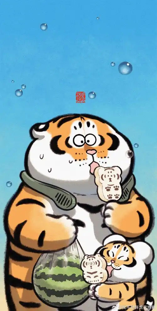 不二马大叔##一起长大##大暑