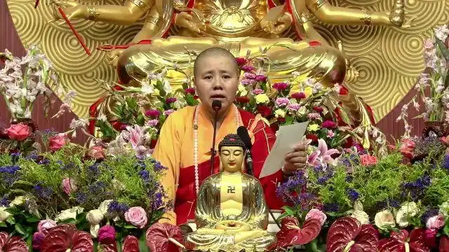 圣空法师:修楞严咒每天要念多少遍