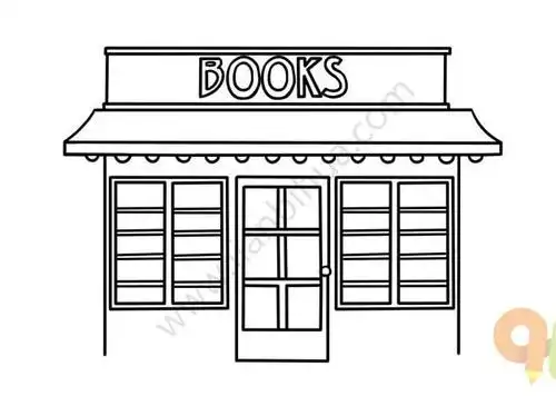 小书店怎么画_书店简笔画画法步骤教程