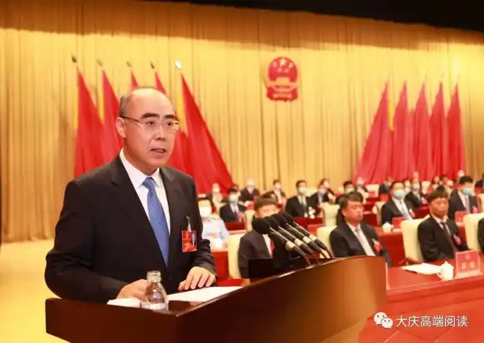 微大庆大会选举我为大庆市人民政府市长,这是各位代表对我的支持与