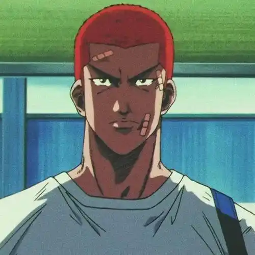 「头像」喜欢樱木花道的男人