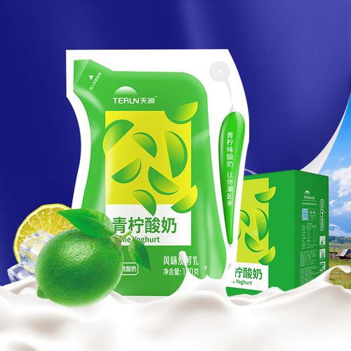 新疆天润 青柠酸奶全脂风味发酵乳180g12袋低温奶整箱