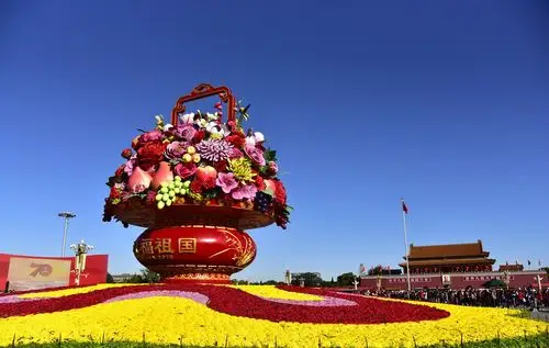 我爱你中国——欢庆祖国70华诞