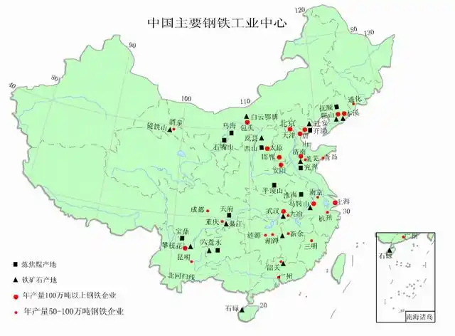 钢铁工业词条图册_百度百科