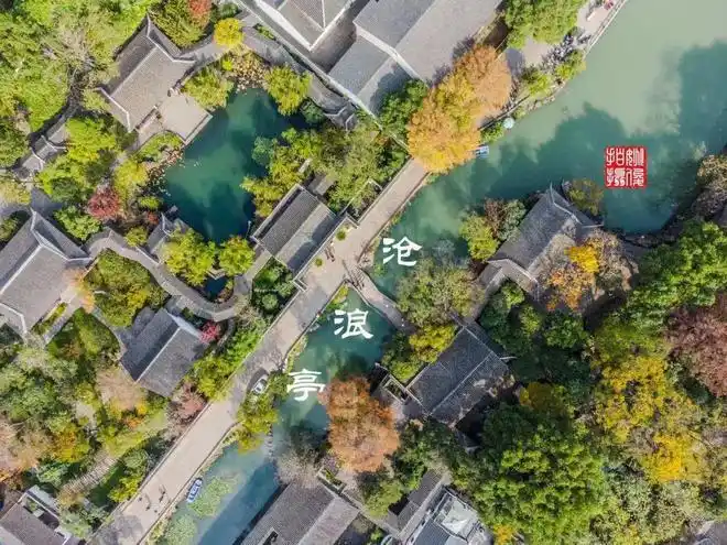 全球首个世界遗产典范城市能不忆江南