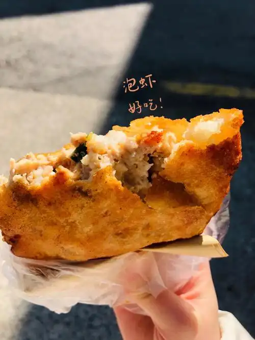 我宣布今天泡虾c