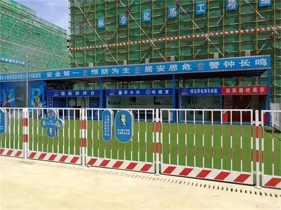 标准化工地 安全标准化工地 汉坤实业 一站式服务