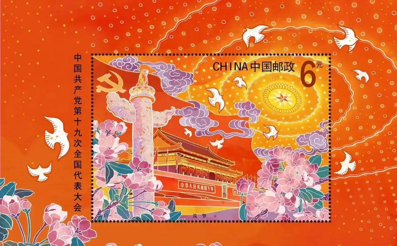 华表 牡丹 天安门 英雄纪念碑