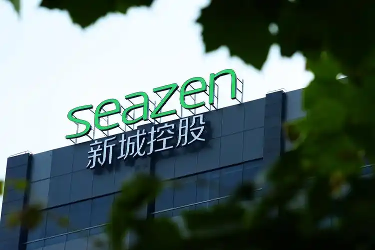 快看| 连困三天后80亿资金"出逃"新城控股,等于中国平安与贵州茅台