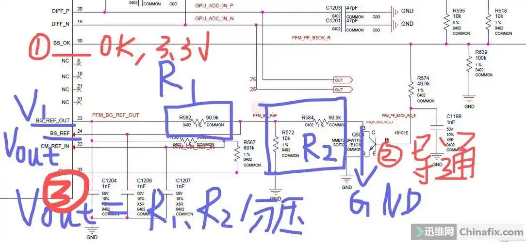 2060s显卡全板没供电简析安森美ncp45491原理分析