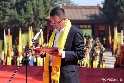 秦东魁至诚祈愿十方万姓历代祖先加持护佑!正能量满满,负能量尽除!