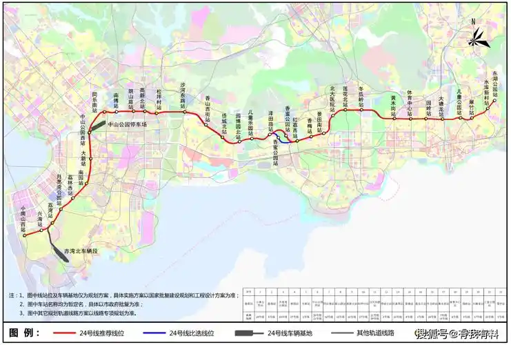 原创网友深圳地铁24号线会不会提速进入五修