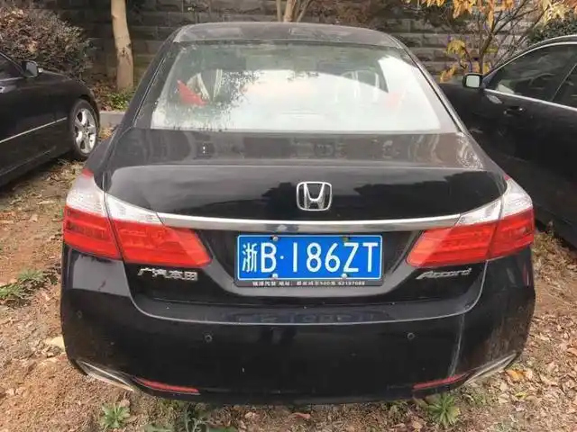 「第一次拍卖」浙江省宁波市一辆车牌号浙b186zt号雅阁牌小型车辆