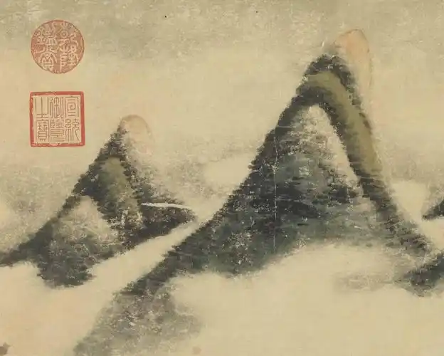 赏画|米芾《春山瑞松图 》