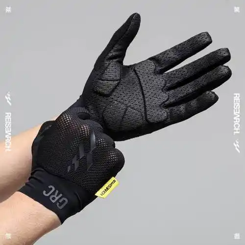 grc桀骜无尽research公路自行车越野长途多用途骑行自行车手套