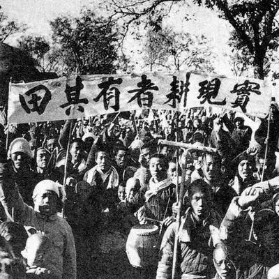 老照片:解放区的土地改革运动纪实